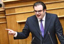 Πιερρακάκης: Ο προϋπολογισμός συμβάλλει ουσιαστικά στην ενίσχυση της αγοραστικής δύναμης της πλειονότητας των εργαζομένων Pierrakakis 1 618x412.jpg