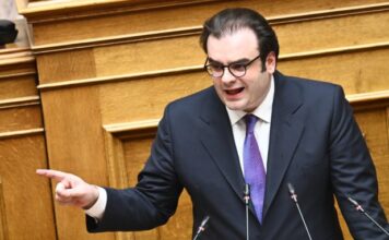 Pierrakakis 1 618x412.jpg