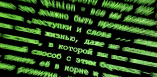 RUSSIA CYBERATTACK REUTERS 1 1200x630.jpg