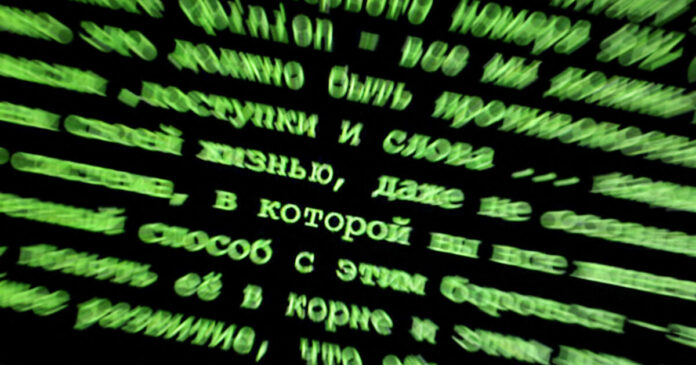 RUSSIA CYBERATTACK REUTERS 1 1200x630.jpg RUSSIA CYBERATTACK REUTERS 1 1200x630.jpg