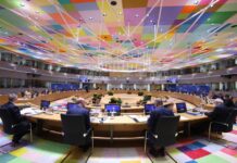 Σύνοδος Κορυφής: 90 δισ. ευρώ με κοινό δανεισμό στην Ουκρανία – Τι δήλωσε ο Κυριάκος Μητσοτάκης Synodos 1.jpg