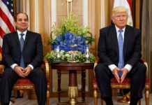 Axios: Ο Λευκός Οίκος επιδιώκει σύνοδο κορυφής μεταξύ Νετανιάχου και Αλ Σίσι – Οι στόχοι και το παρασκήνιο abdel fattah al sisi 1 1200x630.jpg