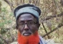 Ο «νέος Μπιν Λάντεν» του ISIS: Ο Αμπντούλ Καντίρ Μουμίν εγκατέλειψε γυναίκα και τρία παιδιά στη Βρετανία και κρύβεται στα βουνά της Σομαλίας abdul qadir mumin 1200x630.jpg