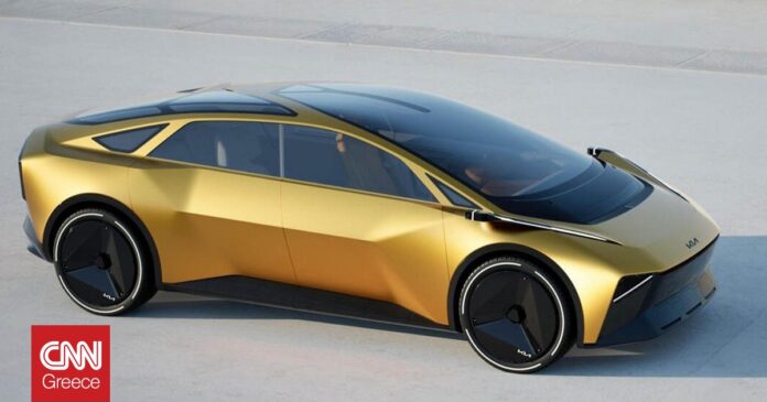 abf56965 kiametavisionconcept front og.jpg abf56965 kiametavisionconcept front og.jpg