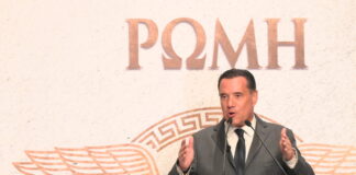 adonis georgiadhs 1200x630.jpg