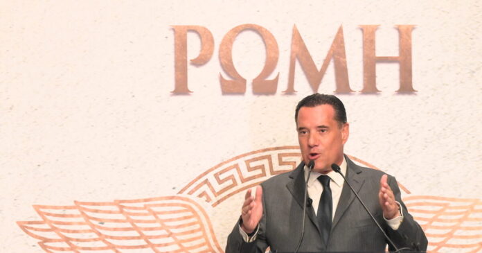 adonis georgiadhs 1200x630.jpg adonis georgiadhs 1200x630.jpg