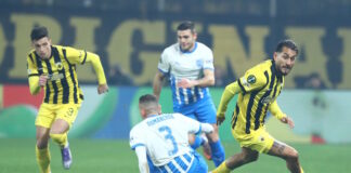 aek craiova eurokinissi 1 1200x630.jpg