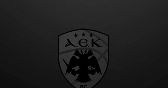 aek mpasket penthos 1200x630.jpg aek mpasket penthos 1200x630.jpg