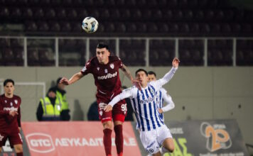 ael atromitos eurokinissi 1200x630.jpg