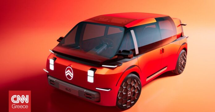 af213bd2 citroen elo 1 og.jpg