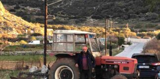 afotiw mploko aigiali 2 1024x768