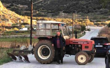 afotiw mploko aigiali 2 1024x768