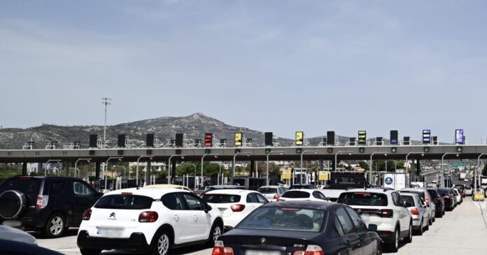 aftokinita diodia afidnes eurok 1200x630.jpg aftokinita diodia afidnes eurok 1200x630.jpg