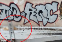 aftoxeiras blur 1200x630.jpg