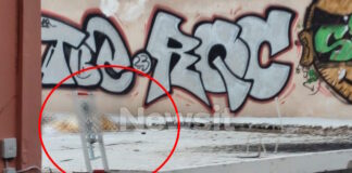 aftoxeiras blur 1200x630.jpg