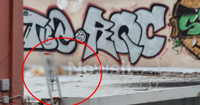 aftoxeiras blur 1200x630.jpg