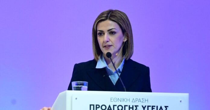 agapidaki 1 1200x630.jpg agapidaki 1 1200x630.jpg