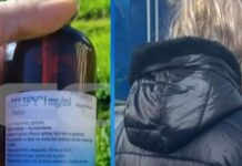 Αγρίνιο: «Έχασα τη γη κάτω από τα πόδια μου» λέει η μητέρα του 9χρονου που του έδωσε συμμαθητής του ψυχοφάρμακο agrinio farmako 1200x630.jpg