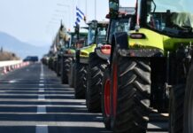 Ακρίβεια: Στα «μπλόκα» οι αγρότες, στα «κάγκελα» οι καταναλωτές agrotes 2 1.jpg