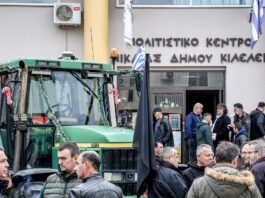 Αγροτικές κινητοποιήσεις: Τι ζητούν οι αγρότες για να καθίσουν στο τραπέζι με τον Πρωθυπουργό – Η λίστα με τα αιτήματα agrotes 5 1200x630.jpg