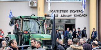 agrotes 5 1200x630.jpg