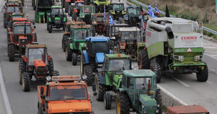 agrotes eurok 2 1 1200x630.jpg agrotes eurok 2 1 1200x630.jpg