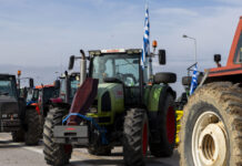 agrotes eurok 2 2 1200x630.jpg