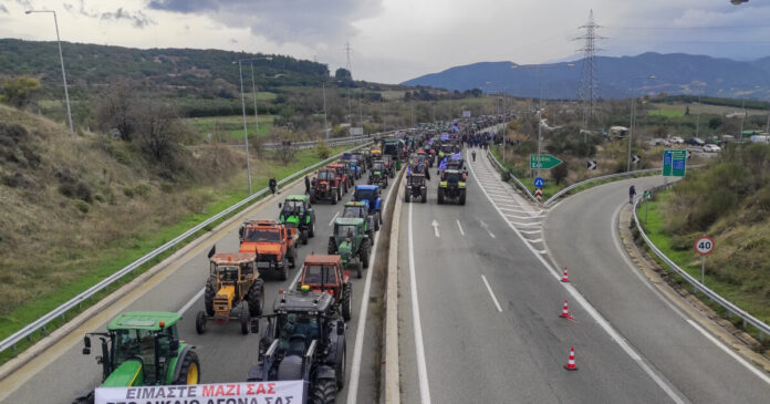 agrotes eurok 4 1200x630.jpg agrotes eurok 4 1200x630.jpg