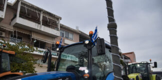 agrotes eurok 6 1200x630.jpg