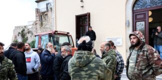 agrotes irakleio5 1200x630.jpg