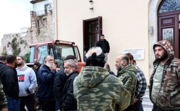 agrotes irakleio5 1200x630.jpg