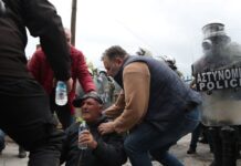 agrotes thessaloniki14 1200x630.jpg