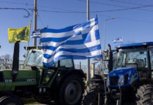 agrotes trakter 2 1 1200x630.jpg