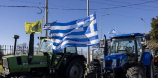 agrotes trakter 2 1 1200x630.jpg