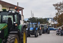 agrotes trakter 2 1200x630.jpg