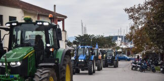 agrotes trakter 2 1200x630.jpg