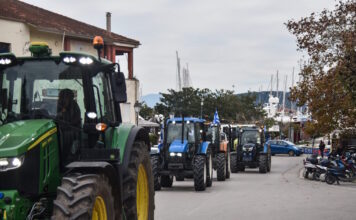 agrotes trakter 2 1200x630.jpg