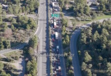 agrotes trakter 3 1200x630.jpg