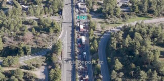 agrotes trakter 3 1200x630.jpg