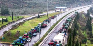 agrotes trakter 4 1200x630.jpg