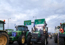 agrotes trakter eurok 1 1200x630.jpg