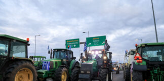 agrotes trakter eurok 1 1200x630.jpg