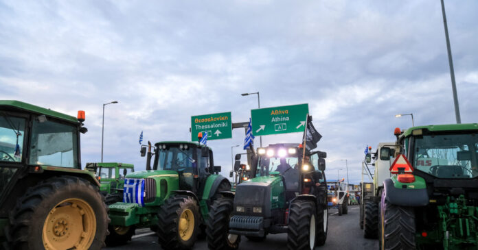 agrotes trakter eurok 1 1200x630.jpg