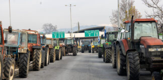 agrotes trakter eurok 1200x630.jpg