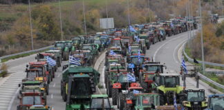 agrotes trakter mploka eurok 1200x630.jpg