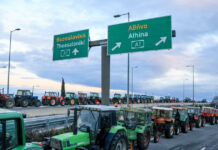 Αγρότες: Σκληραίνουν τη στάση τους και προαναγγέλουν νέες κινητοποιήσεις – Κρίσιμη σύσκεψη στις Σέρρες agrotes12 1200x630.jpg