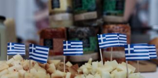 agrotika proionta 768x512 1.jpg