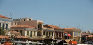 aigina 17122025 1200x630.jpg