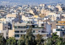 Έρχεται ο «ΑΜΚΑ των ακινήτων»: Τι είναι, πώς θα λειτουργεί και πότε θα κάνει πρεμιέρα akinita 1 2.jpg