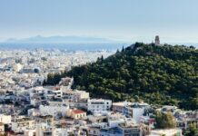 Εφορία: Από «κόσκινο» 1. 270 υποθέσεις μεταβίβασης πρώτης κατοικίας – Τι ερευνάται akinita 1 3.jpg